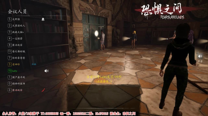 【2021-05-23 23点场】老田啦：【二哥】老田啦铁好人