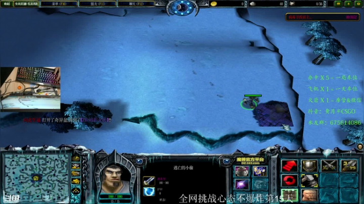 【2021-05-21 01点场】儒雅随和的黄月半：520有没有人来抬爱一下小主播啊