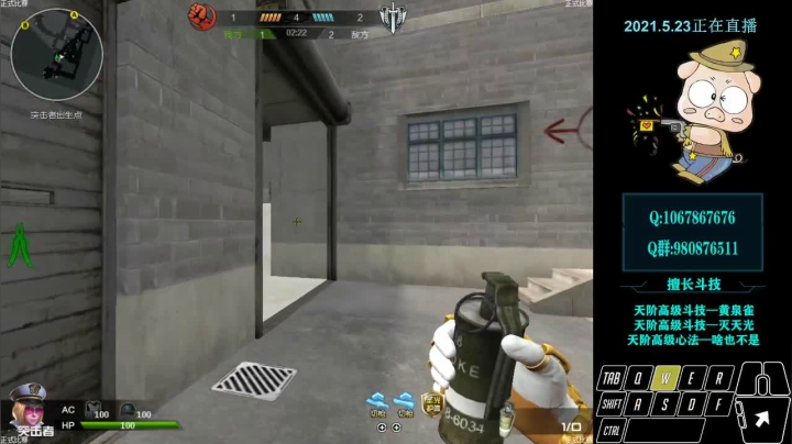 【2021-05-23 22点场】关键先生Dzi：Dzi-.- : 请叫我全能战神！