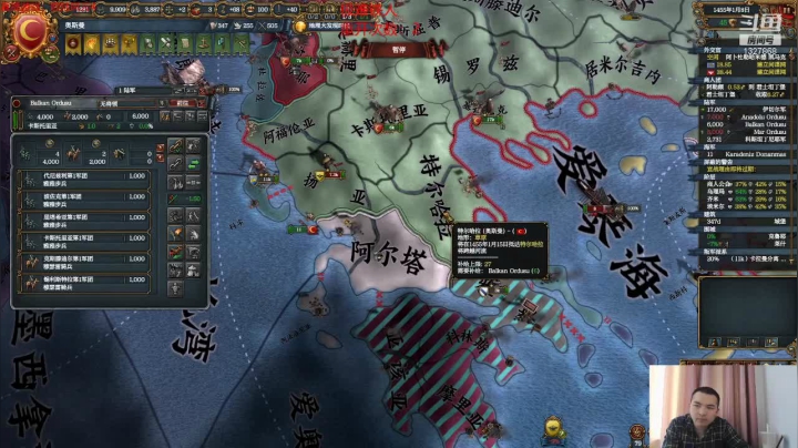 【2021-05-22 14点场】小痴484：奥斯曼极难一铁一教一世界