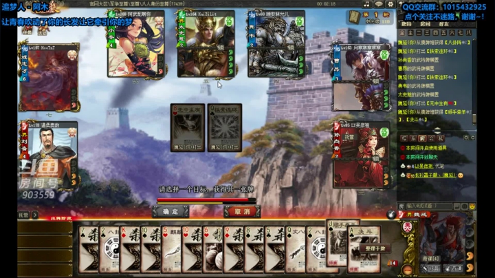 【2021-05-23 14点场】一个老司机丶：夏天，热的很啊