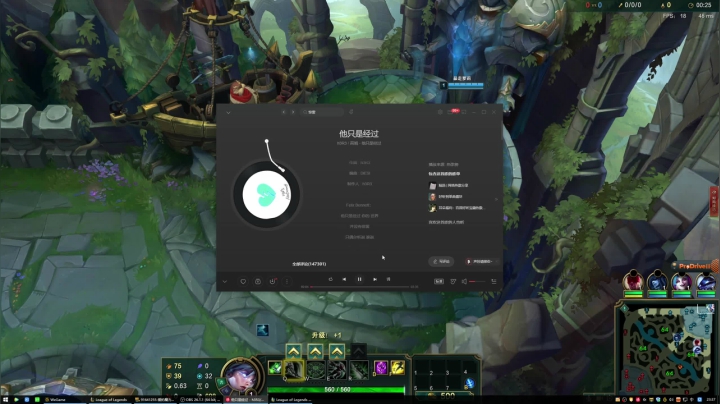 【2021-05-23 23点场】黑白锐雯：黑白锐雯,兄弟们我来啦