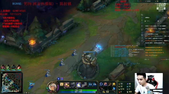 【2021-05-23 22点场】LUX梧桐细雨：拉克丝梧桐：不会近战不是好拉克丝
