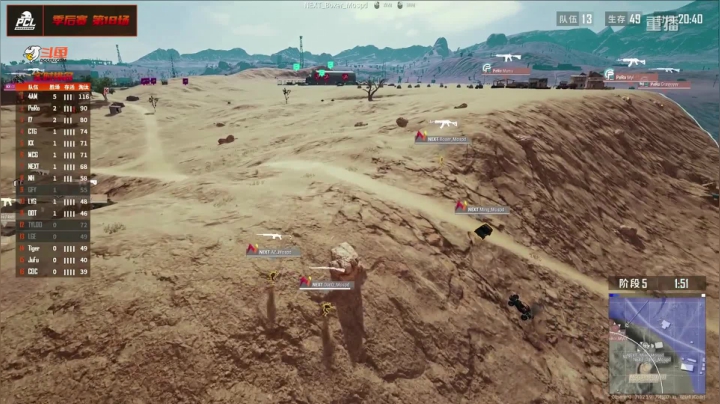 【PCL春季赛】季后赛第18场-毒圈阶段5空投掉脸上