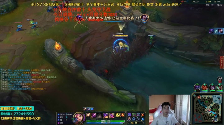 【2021-05-17 16点场】自宇666：佐伊神！天花板教学 爆杀流把把c！