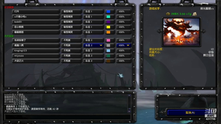 【2021-05-23 17点场】Piano7pink：不好意思，打扰了 4317756