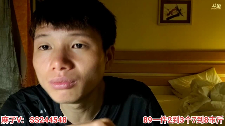 【2021-05-23 23点场】叶子户外：干塘找甲鱼