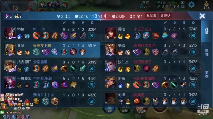 【2021-05-24 02点场】亚瑟王丶Z：荣耀70星打会三排冲冲冲！