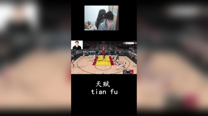 有东西人家生来具有！