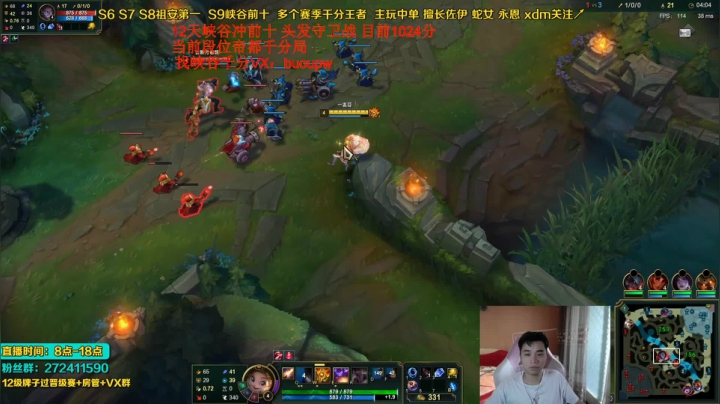 【2021-05-17 10点场】自宇666：佐伊神！天花板教学 爆杀流把把c！