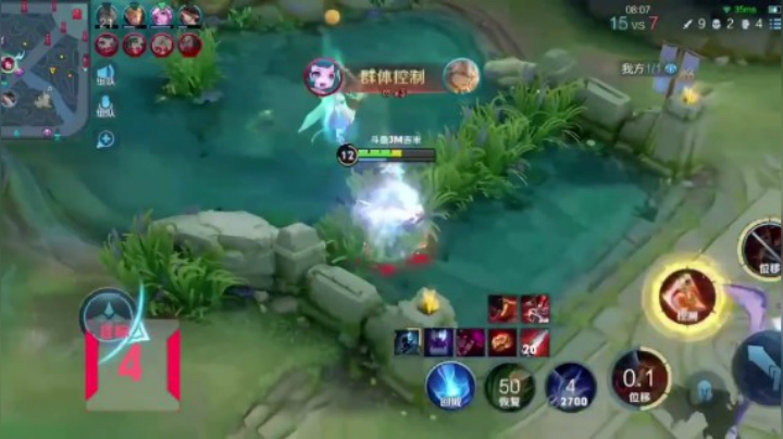 四杀玄策！
