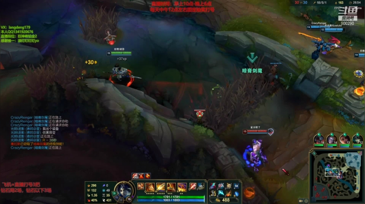 【2021-05-24 10点场】浪灯丶：浪灯：赵信天花板，中野换着C