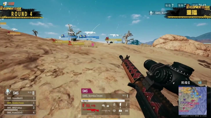 【2021PDL】夺冠视频ROUND4-2