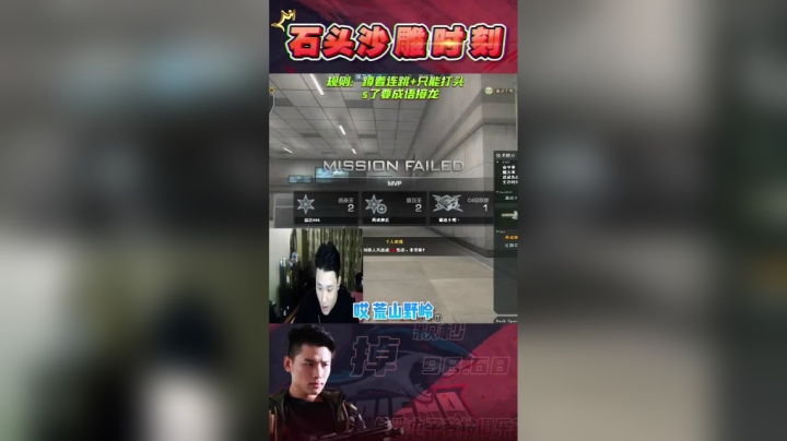 还好有直播间你们哈哈哈