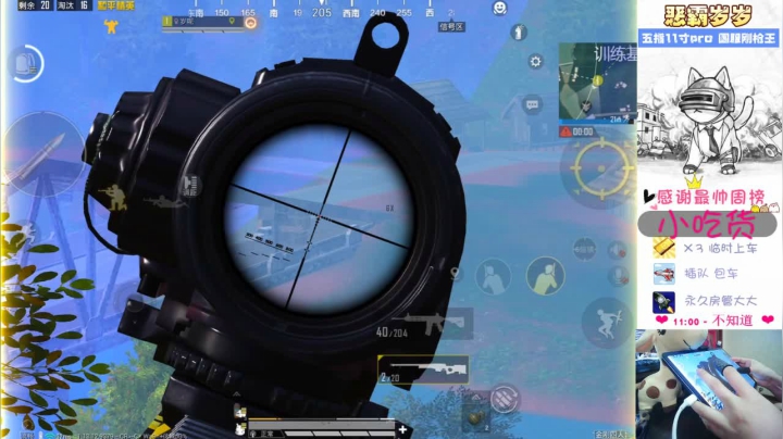 【2021-05-24 11点场】恶霸岁岁：自闭城里自闭下饭大师。