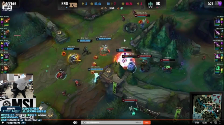 【英雄联盟】金咕咕金咕咕doinb的精彩时刻 20210524 20点场
