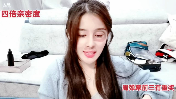 【2021-05-24 00点场】果冻cc007：世间所有的相遇都是久别重逢～