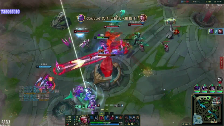 【英雄联盟】小丸子因因的精彩时刻 20210524 01点场