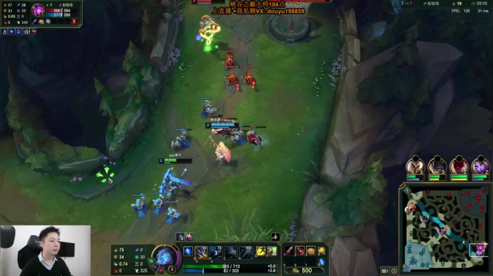 【2021-05-24 09点场】主播阿迎：阿迎：单排AD峡谷之巅上分