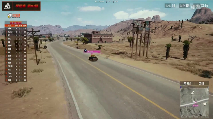 【PCL春季赛】季后赛第18场 开局