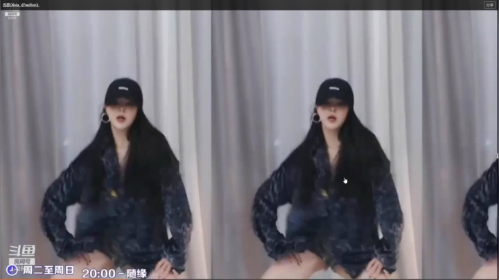 【苏恩Olivia 舞蹈】05-23 15:09