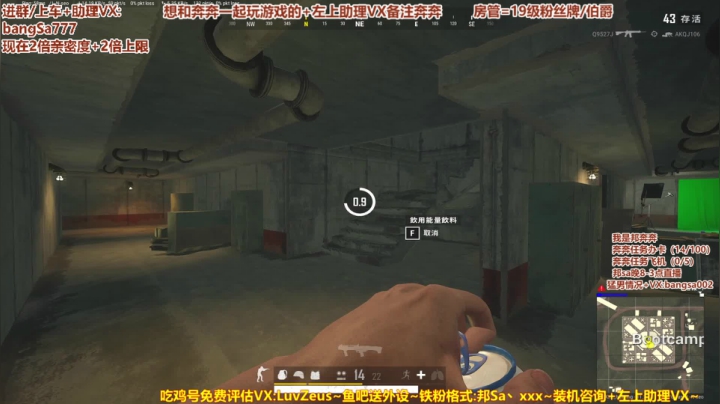 【邦Sa】单人4排~就这点人？哈哈