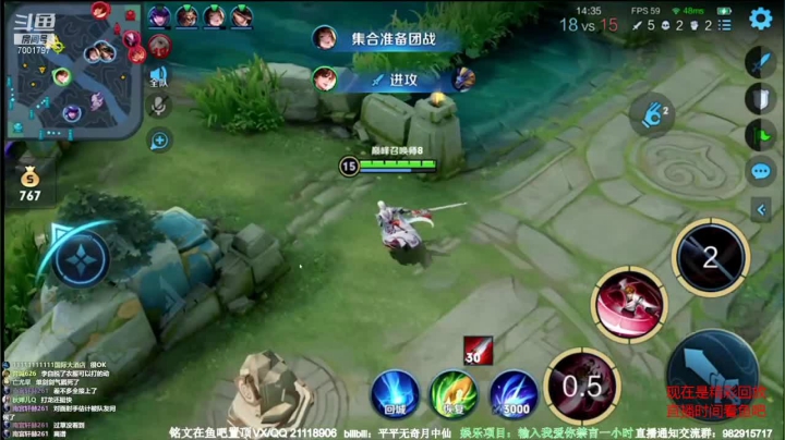 【2021-05-24 16点场】月中仙zs：国服第一李白杀鸡现场