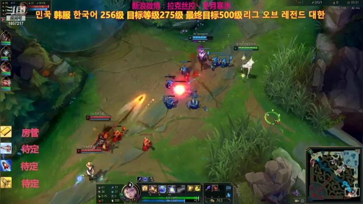 【2021-05-24 14点场】冬月寒氷的LUX愛熙宝兒：韩5 6级拉克丝 デュエル