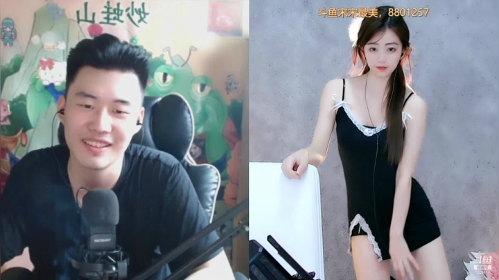 【煊宝丶 舞蹈】05-23 13:18