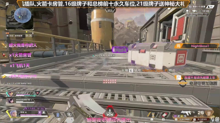 【2021-05-23 00点场】插秧王丶彬彬：莽夫车队（有车位）