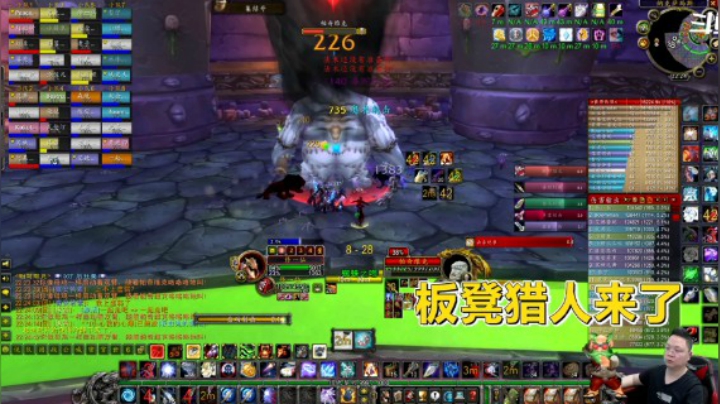 魔兽TBC怀旧服：前夕残缺天赋实战帕奇维克，近战猎人诞生了