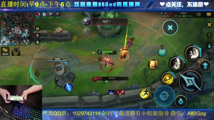 EZ5-1下路直接杀穿，配合对面轻松拿下胜利