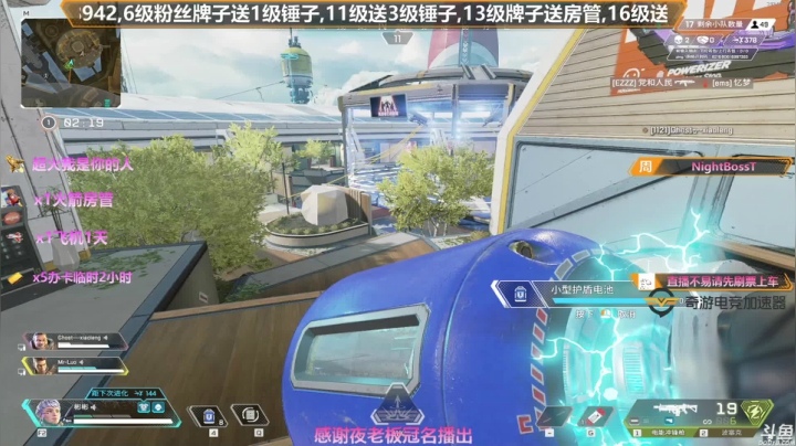 【2021-05-23 16点场】插秧王丶彬彬：莽夫车队（有车位）