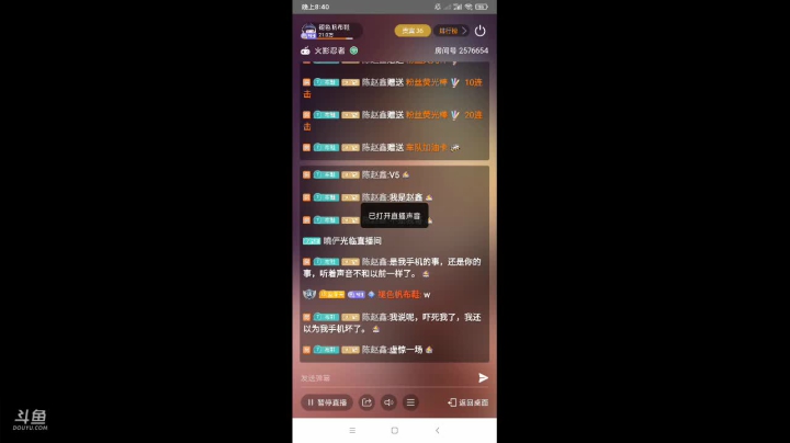 【2021-05-21 20点场】褪色帆布鞋：布鞋：月底段位立马打！