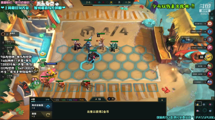 【2021-05-21 21点场】妮可老师：[妮可老师]521一起过好不好宝