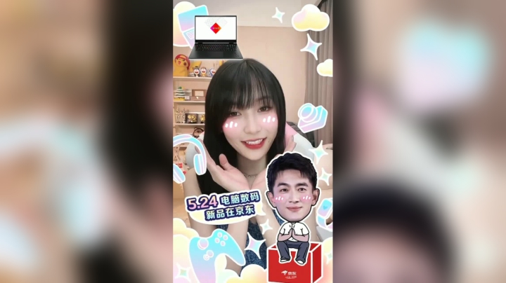 不甜嘛？很丑吗？那我走？？