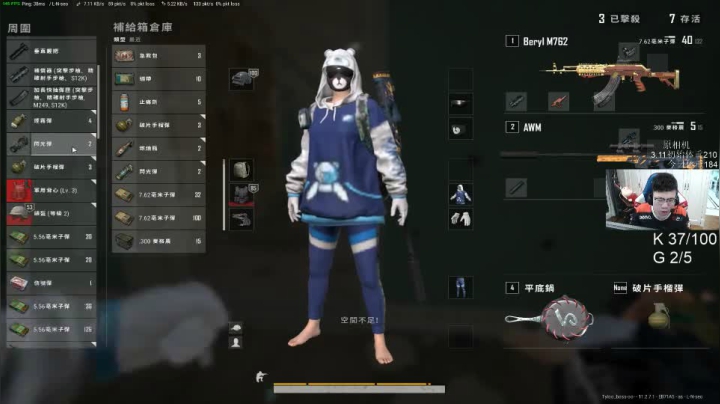 猪哥2021_05_24直播录像
