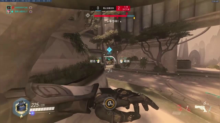 午时已到！诶？对面人呢？