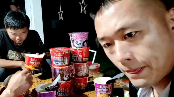 【2021-05-24 20点场】洪湖小肖：活到老，学到老