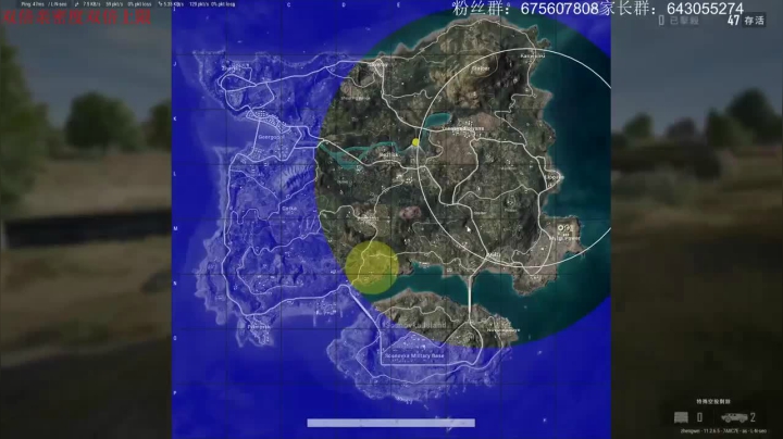 1V2顶级拉扯吃鸡