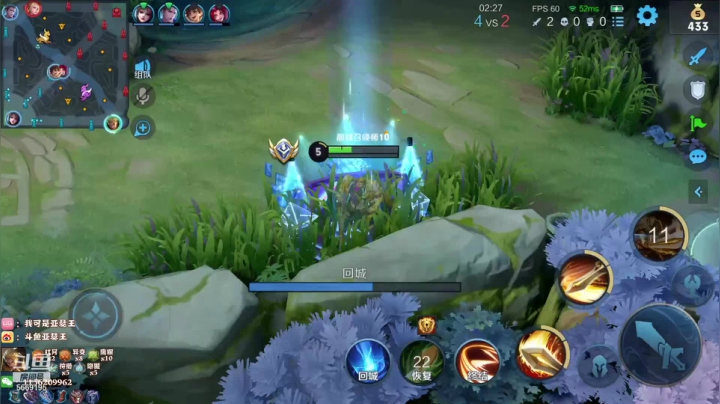 【2021-05-24 13点场】亚瑟王丶Z：起床巅峰赛冲冲冲！