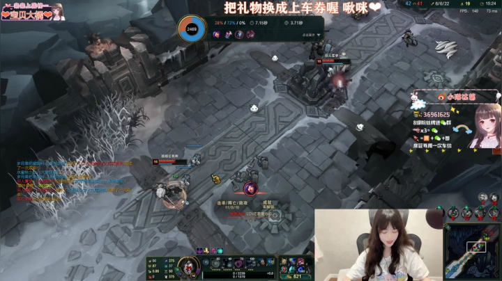 【2021-05-23 00点场】小琳达Linda：小琳达：晚上播喔