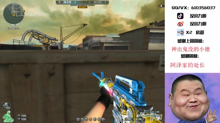 【2021-05-23 21点场】汉宫九阳：帮玩排位,有车位,没号玩,可以秒上