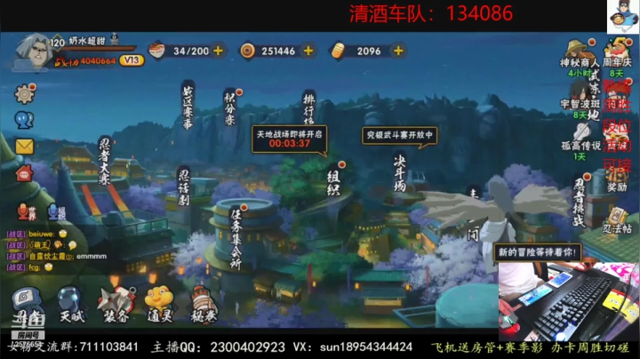 【2021-05-19 20点场】褪色帆布鞋：布鞋：月底段位立马打！