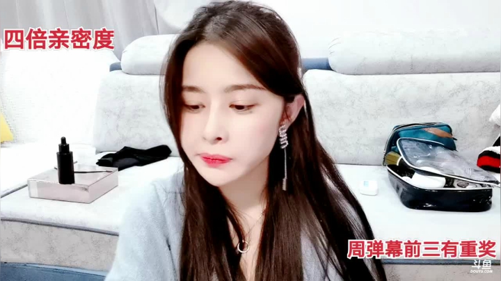 【2021-05-23 22点场】果冻cc007：世间所有的相遇都是久别重逢～