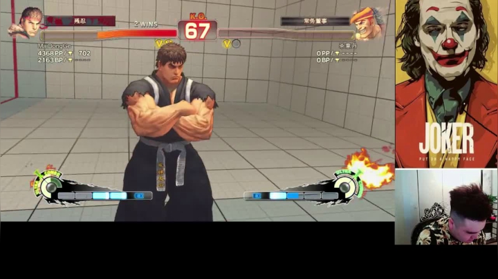 【2021-05-24 16点场】脉动灬哥：贵宾~楼上请