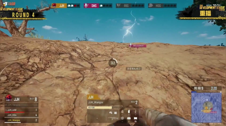 【2021PDL】夺冠视频ROUND4争夺第一