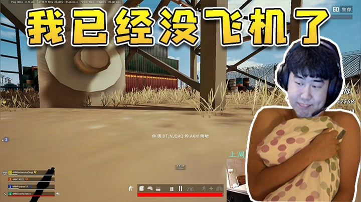 海子哥看别人操作真是太下饭了