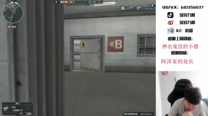 【2021-05-23 13点场】汉宫九阳：帮玩排位,有车位,没号玩,可以秒上