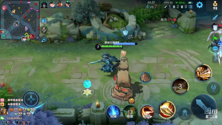 【2021-05-23 22点场】亚瑟王丶Z：巅峰赛冲冲冲！！！ 5669195